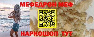 a pvp Краснодар
