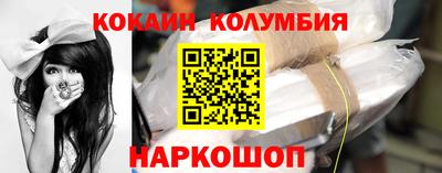 гашик Краснознаменск