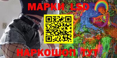 a pvp Краснодар