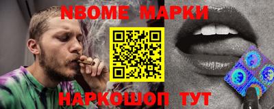 a pvp Краснодар