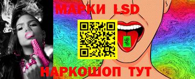 a pvp Краснодар