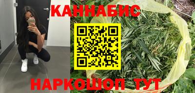 гашик Краснознаменск