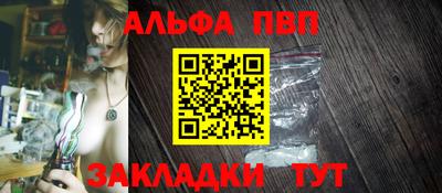 гашик Краснознаменск
