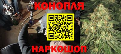 тгк Краснокаменск