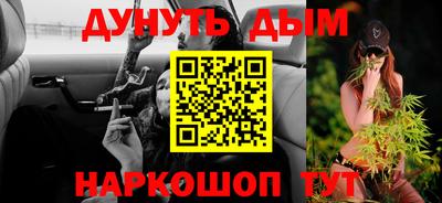 a pvp Краснодар