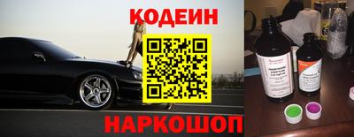 гашик Краснознаменск
