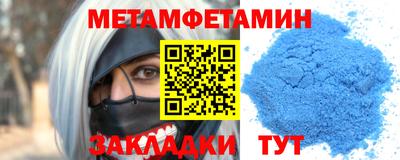 a pvp Краснодар
