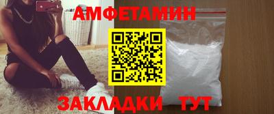 гашик Краснознаменск