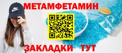a pvp Краснодар