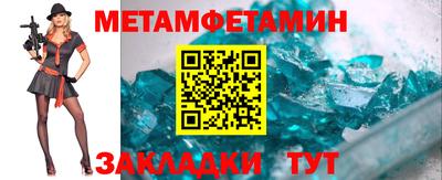a pvp Краснодар