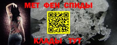 тгк Краснокаменск