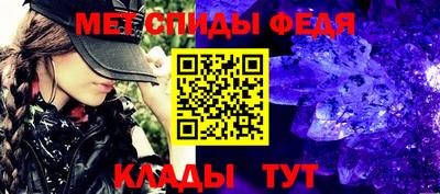 a pvp Краснодар