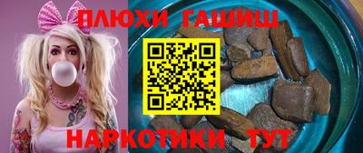 a pvp Краснодар