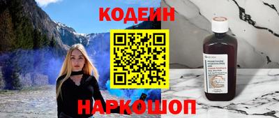 a pvp Краснодар