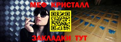 a pvp Краснодар