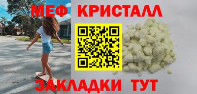 a pvp Краснодар
